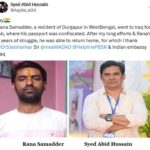 Saving_people_rescued_in_other_countries