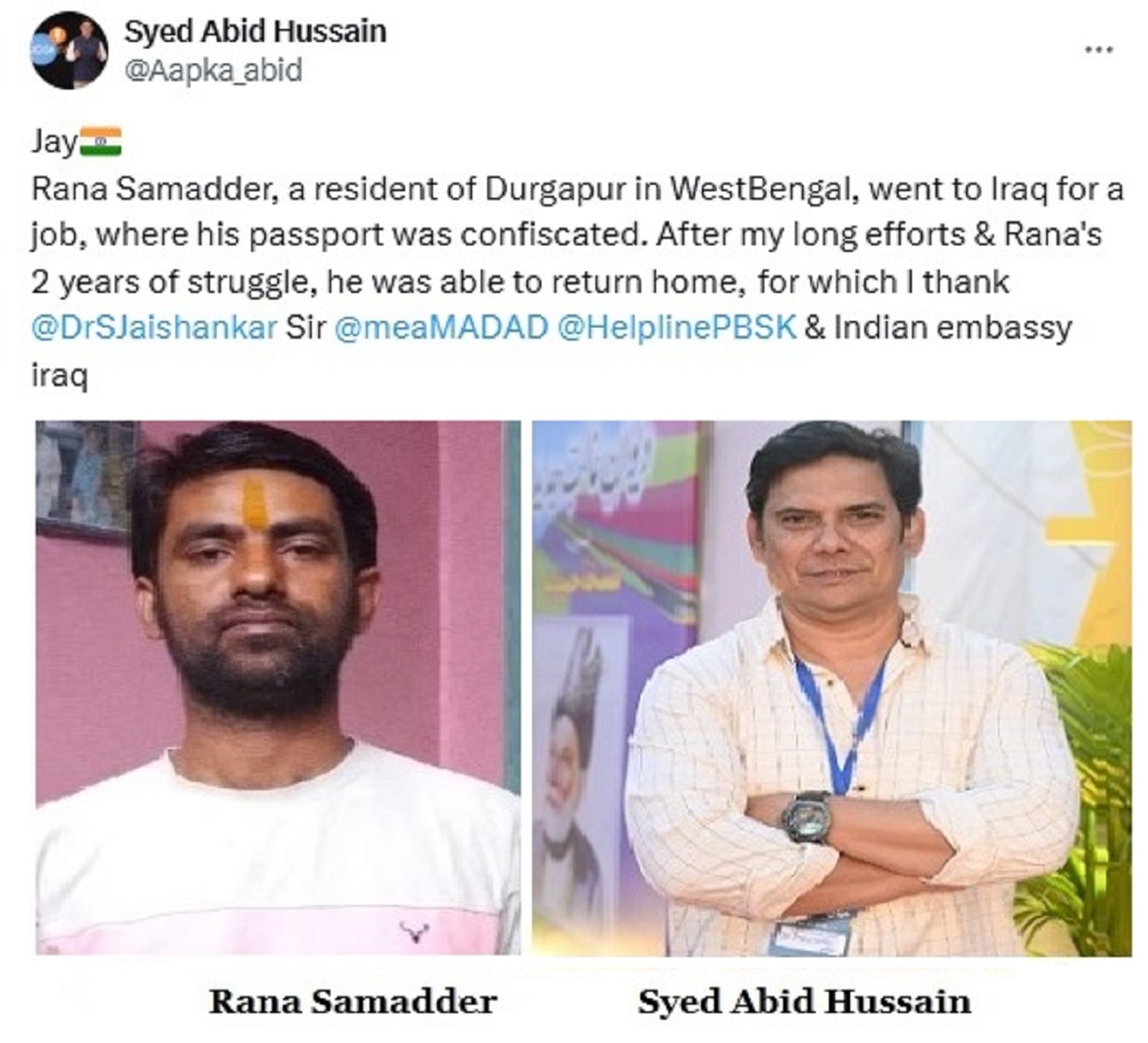 Saving_people_rescued_in_other_countries
