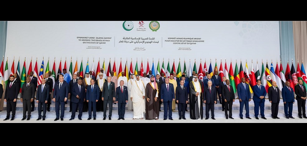 ARAB SUMMIT in Qatar discusses ways to confront Israel, stop latter’s aggression in the Middle East